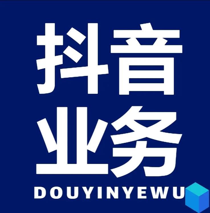 快手免费点赞在线自助平台