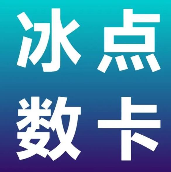 快手免费点赞在线自助平台